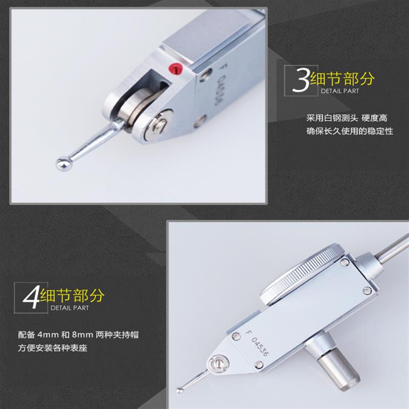桂林桂量高精度指示表 杠杆百分表0-0.8MM适用于校表 精密测量工