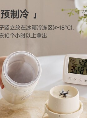 卡丘榨汁机小型家用便携式新款制冷电动榨汁杯果汁杯奶昔杯