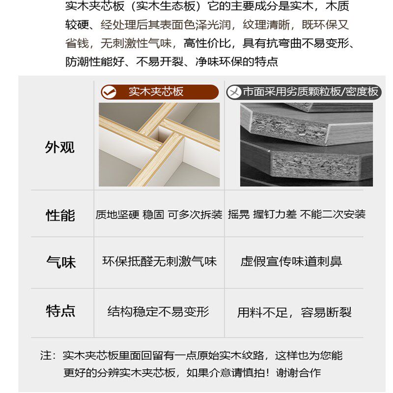 实木卧室梳妆台黑白撞色设计高级奶油风简约化妆台梳妆桌化妆桌子