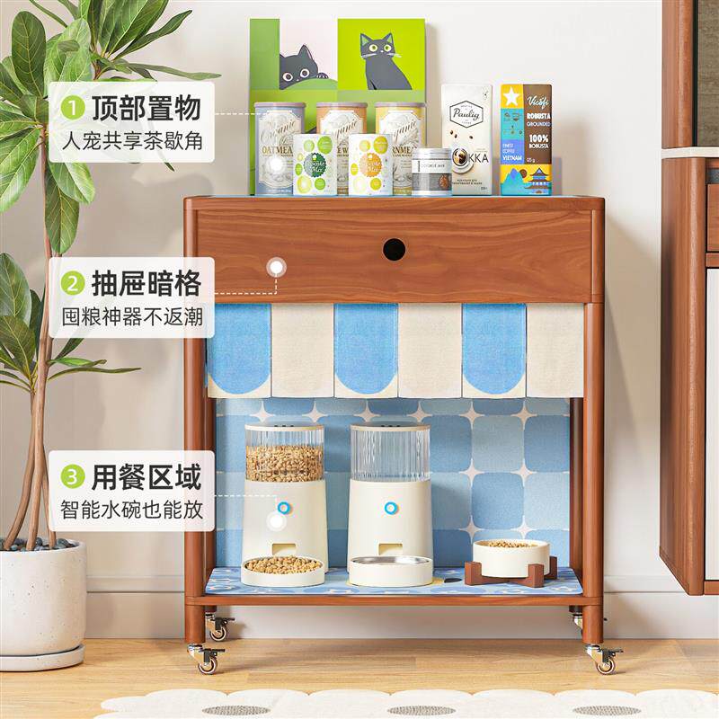 【猫食堂】猫砂盆上置物架柜宠物用品狗粮罐头阳台实木多层收纳架图片