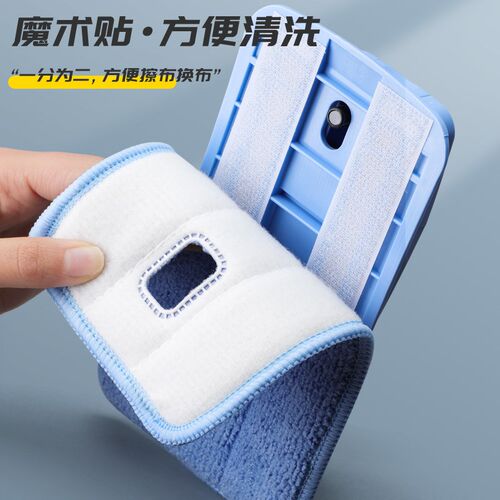 喷水板擦黑板擦粉笔专用磁性儿童家用刷教室学校收纳盒水溶性可吸