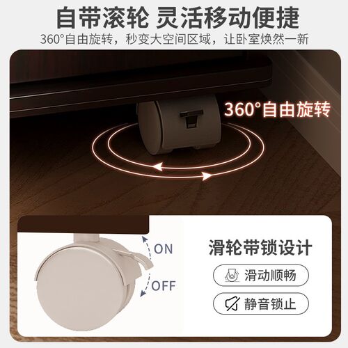 带锁床头柜可移动大尺寸家用床边收纳小柜子储物柜卧室床头置物台