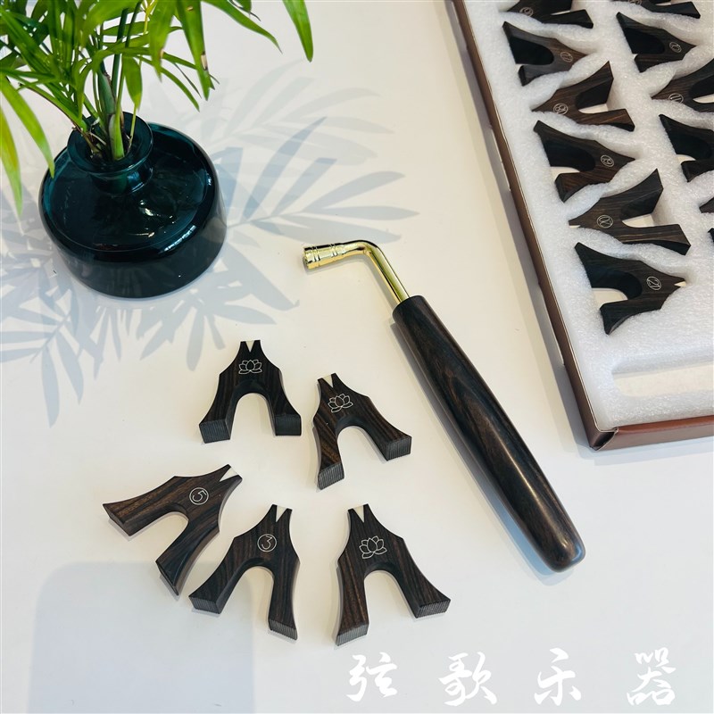 纯手工制作上等黑檀莲花古筝琴码 防滑银丝筝码实木古筝专用配件