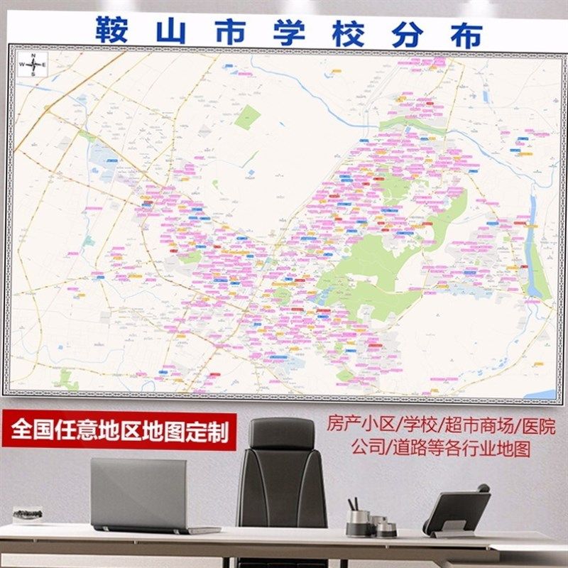 2024新款舟山市地图贴图 办公室挂图 高清防水墙壁装饰画定制地图