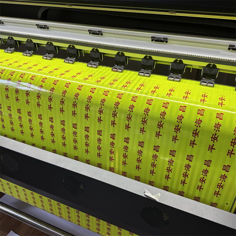 反光膜刻字喷绘 UV反光贴晶彩格交通膜EGP工程级交通标志牌定制图片