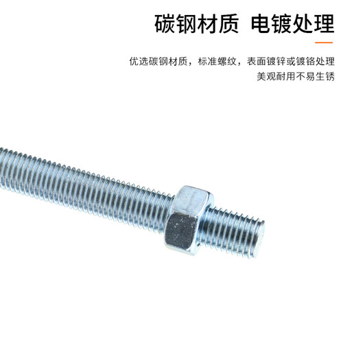 重型碳钢脚杯防滑减震脚垫固定地脚螺丝可调节支撑脚机床调节脚