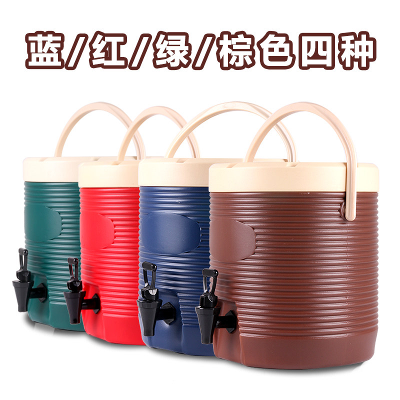 大容量商用奶茶桶保温桶13L17L 咖啡果汁豆浆饮料桶开水桶凉茶桶