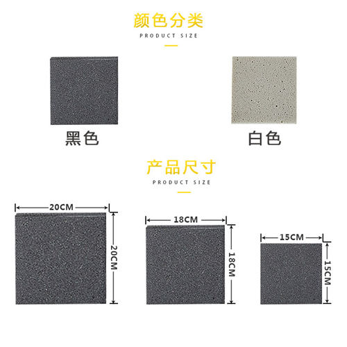 中空玻璃加工运输保护垫EVA PVC保护垫玻璃软木垫防撞抗压泡棉垫