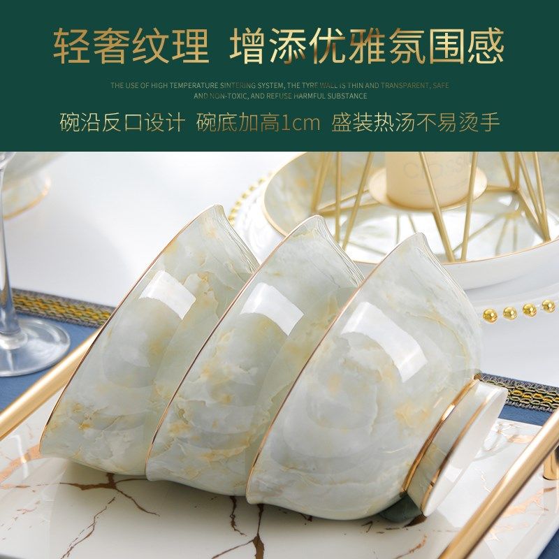 家用骨瓷面碗4个套装6寸大碗高脚防烫陶瓷碗大号饭碗汤碗粥碗