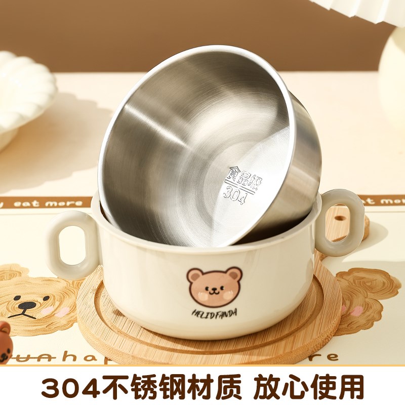 儿童辅食碗餐具套装宝宝学吃饭幼儿园饭碗带手柄防摔牛奶杯碗勺叉
