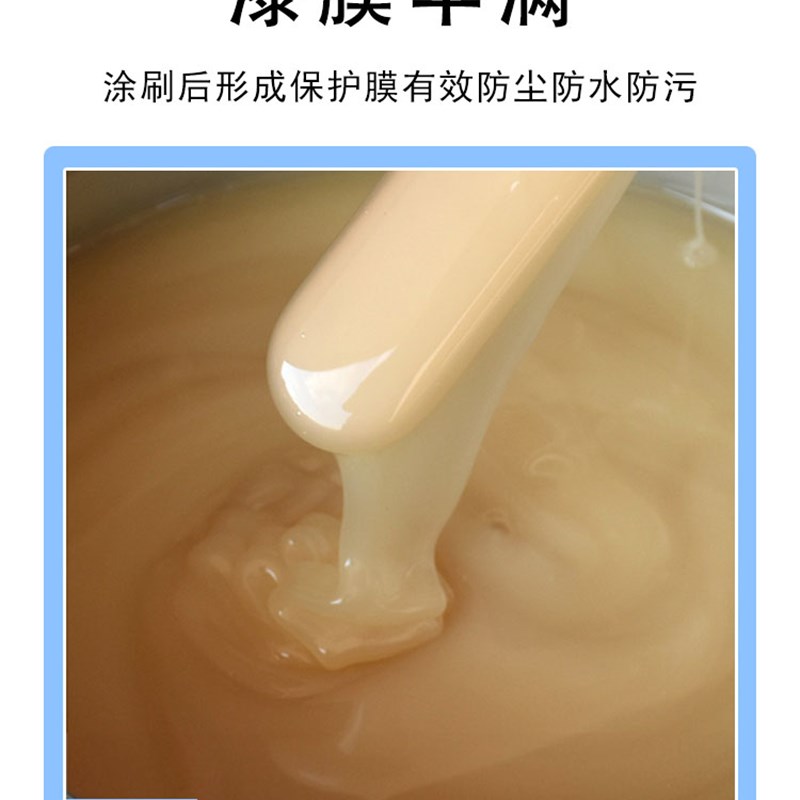 硝基漆金属漆户外栏杆汽车桶装不锈钢喷漆镀锌面翻新防腐防锈油漆