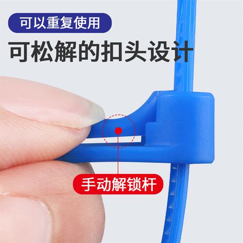 可活动扎带8x500电源线可松式可松紧可重复使用尼龙塑料黑色大号