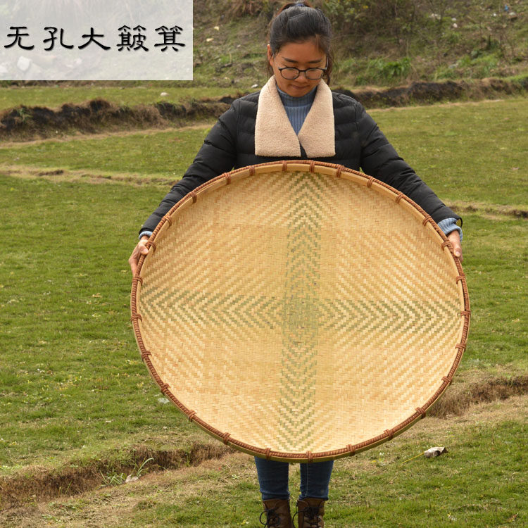竹扁圆形晒鱼干竹筛竹编绘画晒粉干家用农家无孔簸箕包邮手工艺