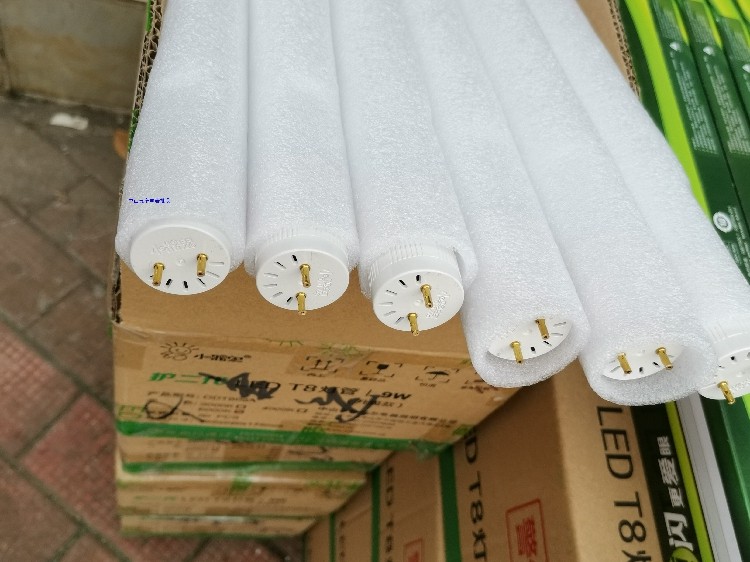 小器鬼t8led玻璃灯管双端护二代一体化超亮节能长条日光灯小气鬼