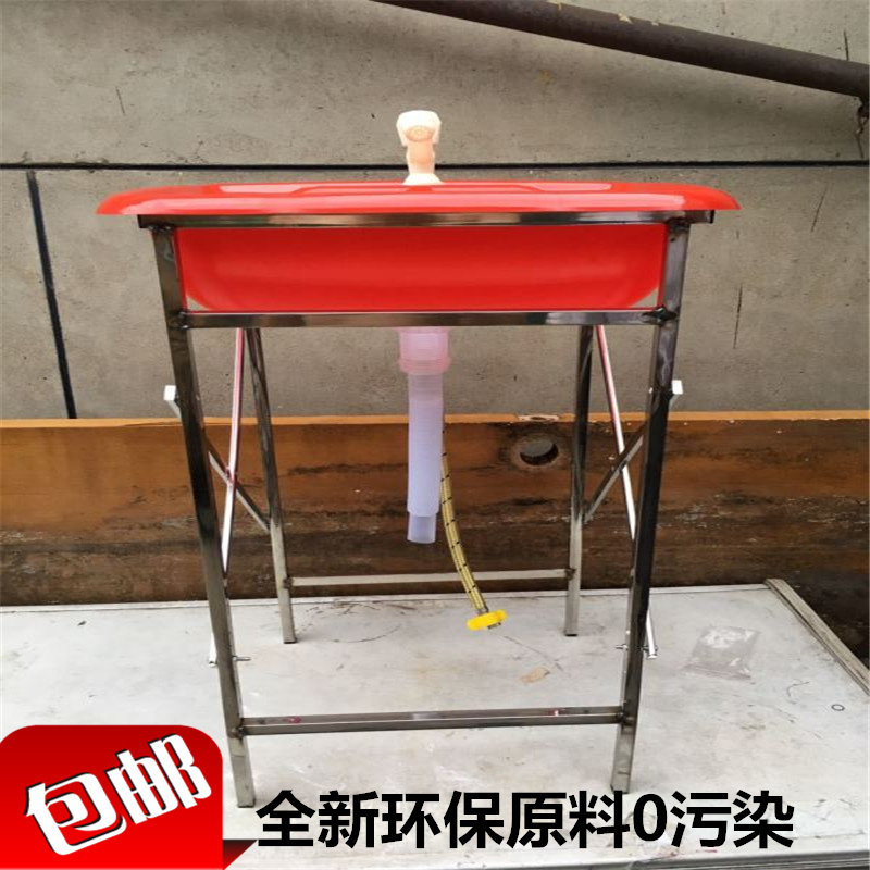 装饰公司专用工地临时洗手盆洗手池不锈钢加厚塑料水槽洗菜池
