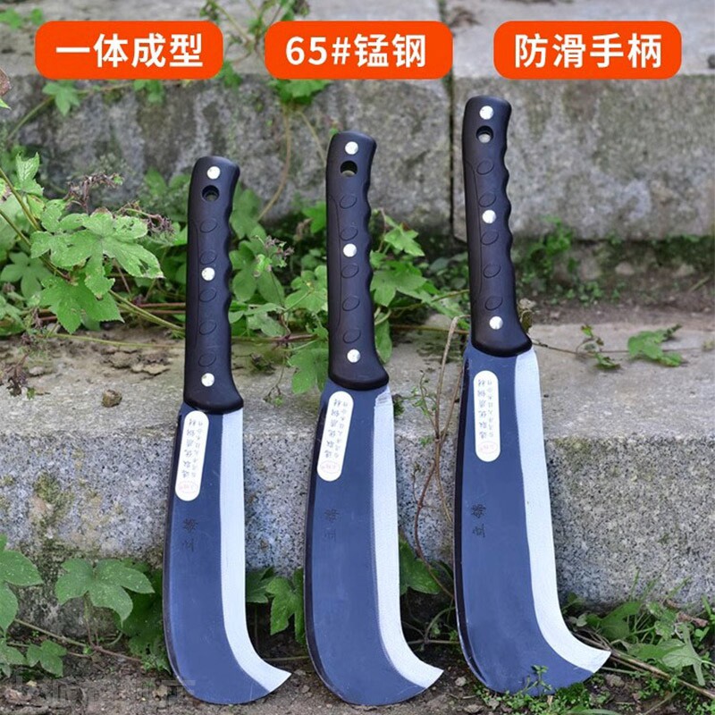 德国精工砍柴刀户外砍树神器锰钢加长农用弯刀丛林长柄镰刀割草刀