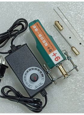 9+切屏机国产手机液晶冷光屏幕中框拆框切割oca硬胶除胶神器