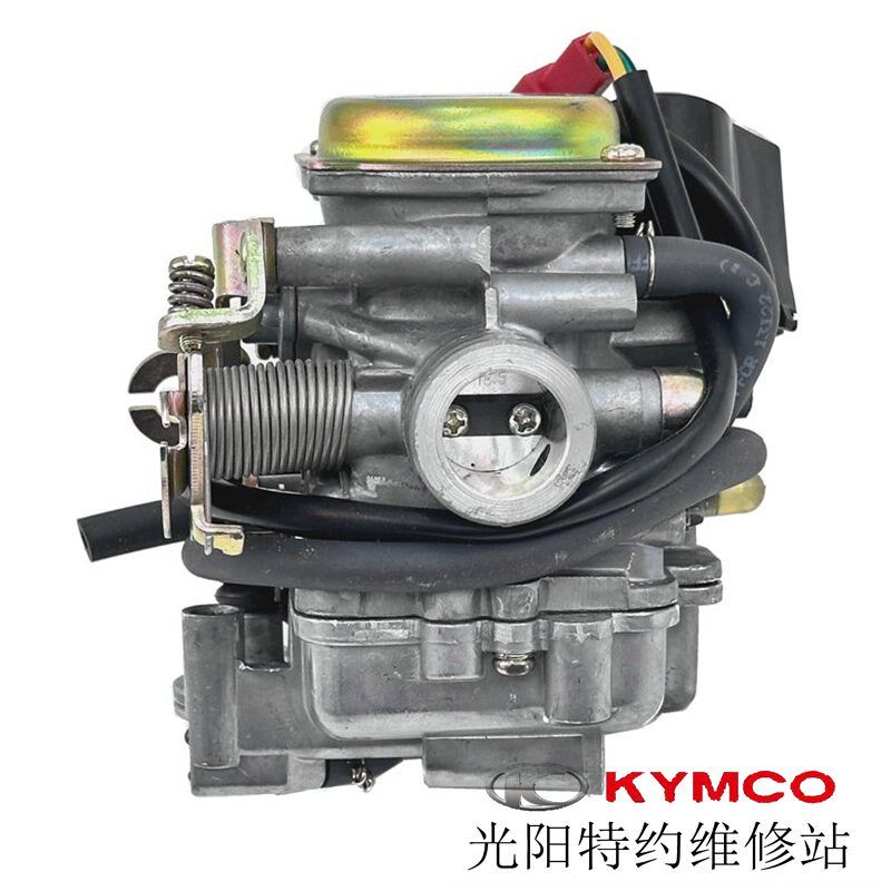 光阳原厂国际50 CK50QT-5锋丽50 CK50QT-5B 化油器 新版 清仓处理