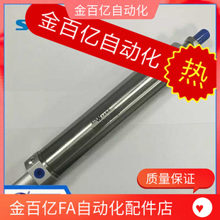 机械手旋转气缸 摆臂 回旋气缸FCB40-125-S-ZB MAC40-125-D10/D12