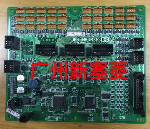 全新日立电梯轿内按钮插接板OPB-MPUM-F 日立电梯指令板 日立电梯