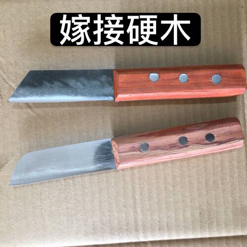 手工制作老锋钢刀锯条嫁接刀芽接刀 接树刀 园林嫁接刀果树嫁接刀
