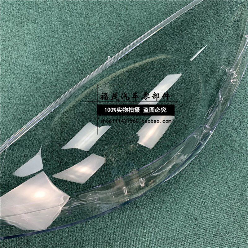 适用于标志307大灯罩 08-13款标致307前大灯透明灯罩 大灯壳 面罩