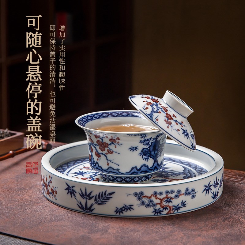 景德镇盖碗茶杯釉里红釉下彩品茗杯功夫茶具家用待客手抓碗单个杯