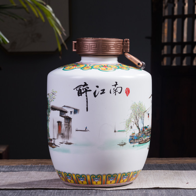 景德镇陶瓷家用密封酒瓶5斤3斤2斤1斤醉江南泡酒坛子存酒容器酒壶