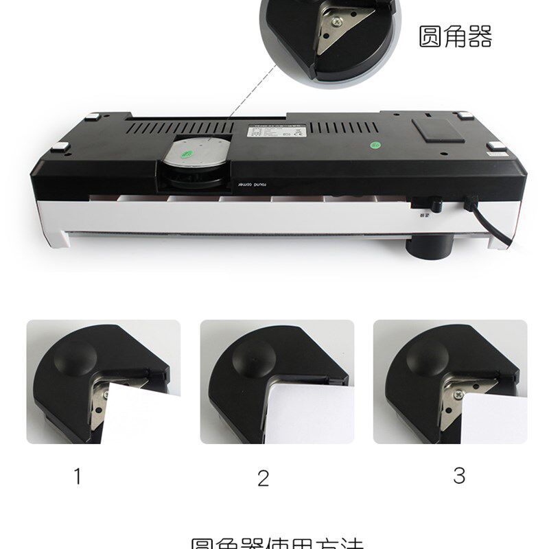 智塑A3过塑机家用A4照片压膜机迷你型 办公室塑封机带切纸刀 相片