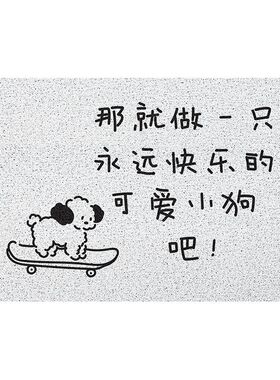 内有猫咪竹垫入户门防滑耐磨脚垫丝圈玄关大门口蹭土垫厕所耐脏垫