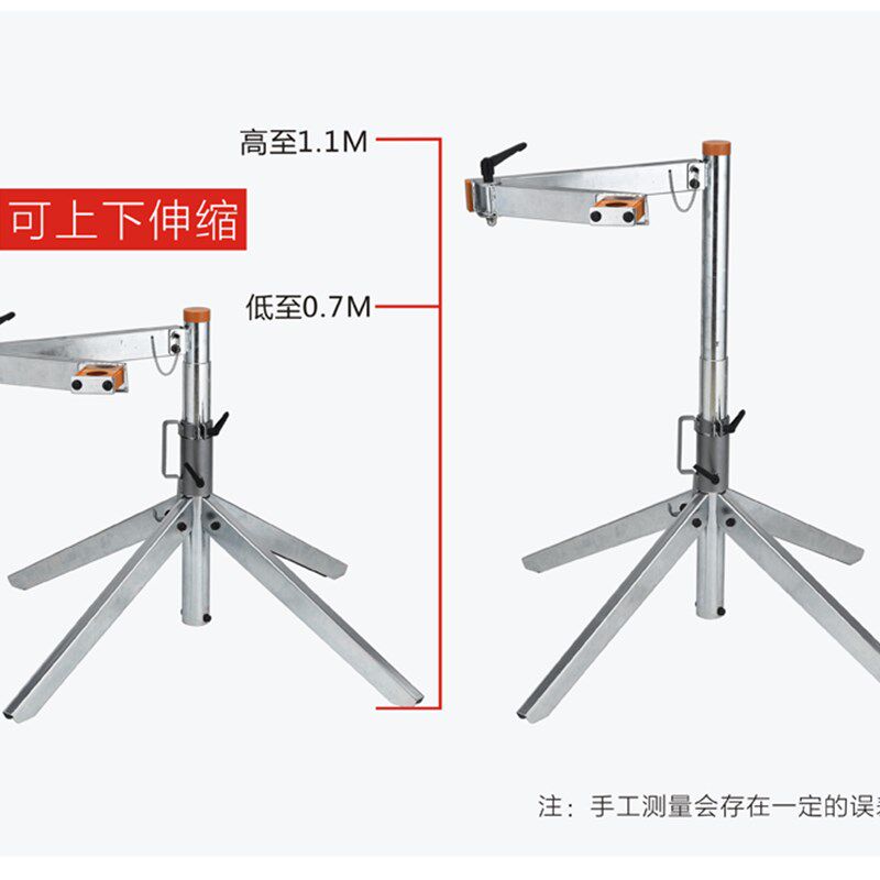 搅拌机支架工业级搅拌器水泥腻子油漆硅藻泥搅拌机支架