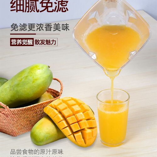 碎冰机沙冰机冰沙机商用刨冰机绵绵冰机器奶茶店破冰机专用大小型
