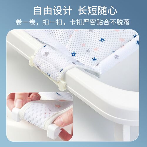 婴儿洗澡神器可坐躺宝宝盆躺托浴网网兜通用洗澡垫新生儿浴床浴架