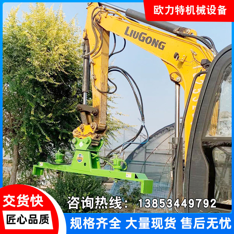 绿篱修剪机头挖土机园林绿化灌木挖土机改装修剪机挖改三片锯割灌