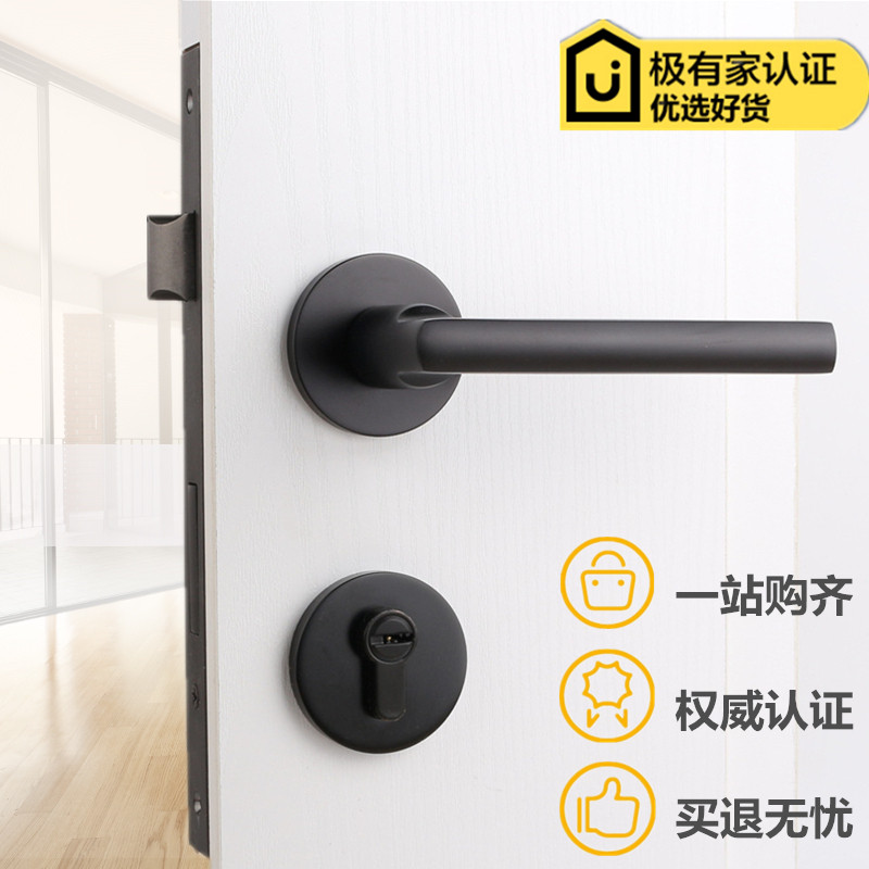 美式黑色太空铝门锁通用型简约房门锁室内实木门分体锁具静音门锁