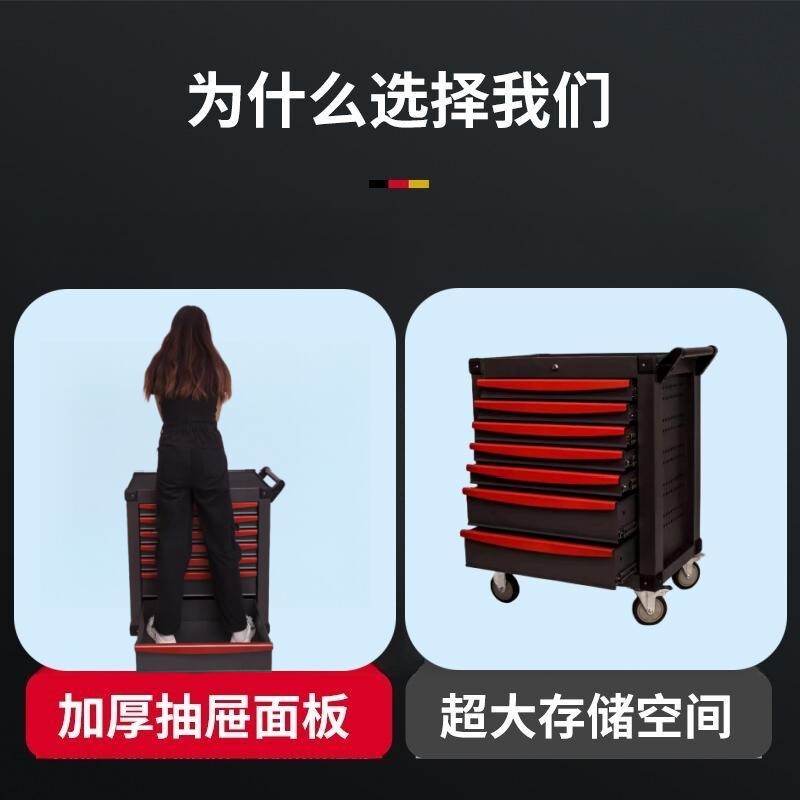 重型工具车抽屉式维修箱多功能移动手推车汽修工具柜子车间工具车