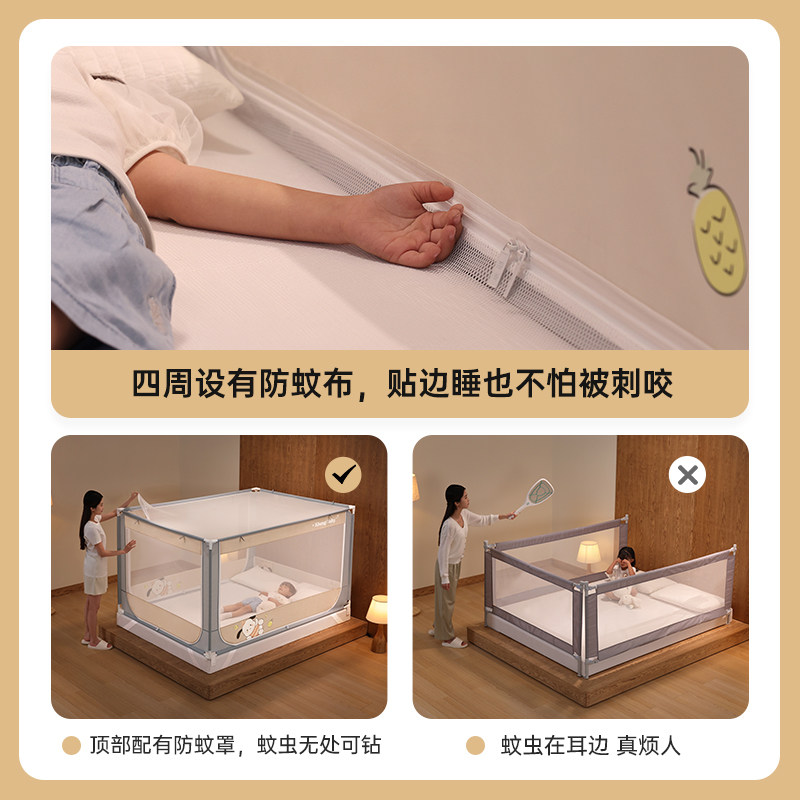 康亨儿童床围栏 婴儿防摔床上护栏 免打孔安装柔雾蓝加高设计