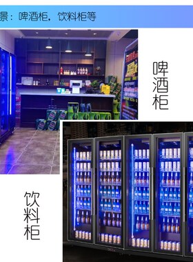 酒吧LED冰蓝光酒柜饮料柜海鲜池冻品岛柜220V蓝色贴片防水硬灯条