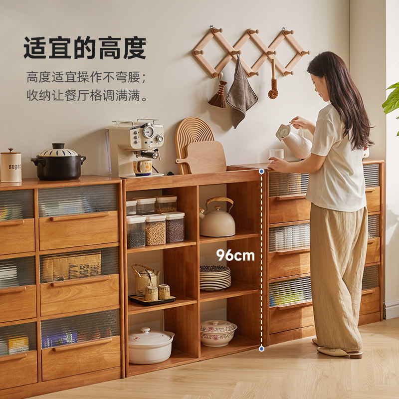 实木书柜收纳柜简约自由组合置物柜落地客厅卧室格子柜展示餐柜