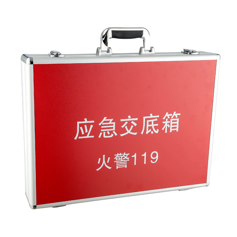 消防交底箱应急交底箱工厂单位消防交底手提铝箱带内衬工具箱包邮