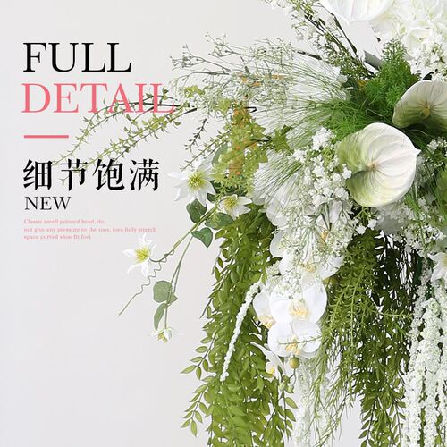 森系婚庆花艺装饰小清新舞台壁挂花排桌花t台装饰布置背景挂排花
