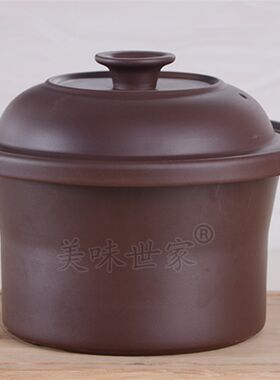 适配益美陶瓷电炖锅紫砂锅电炖盅煲汤砂锅瓦罐熬汤煮粥锅内胆盖子