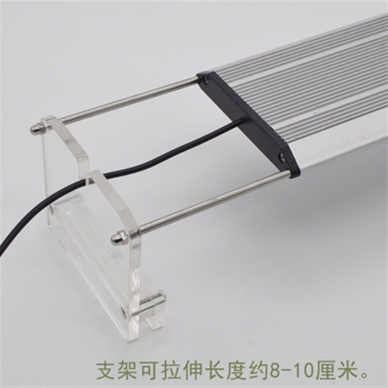 三基色LED水草缸灯爱尚鱼缸水族箱灯盘LED架灯一二水族