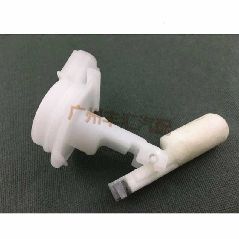 13 14 15 16 17 18款天籁喷水壶水位传感器雨刮液位感应水量预警