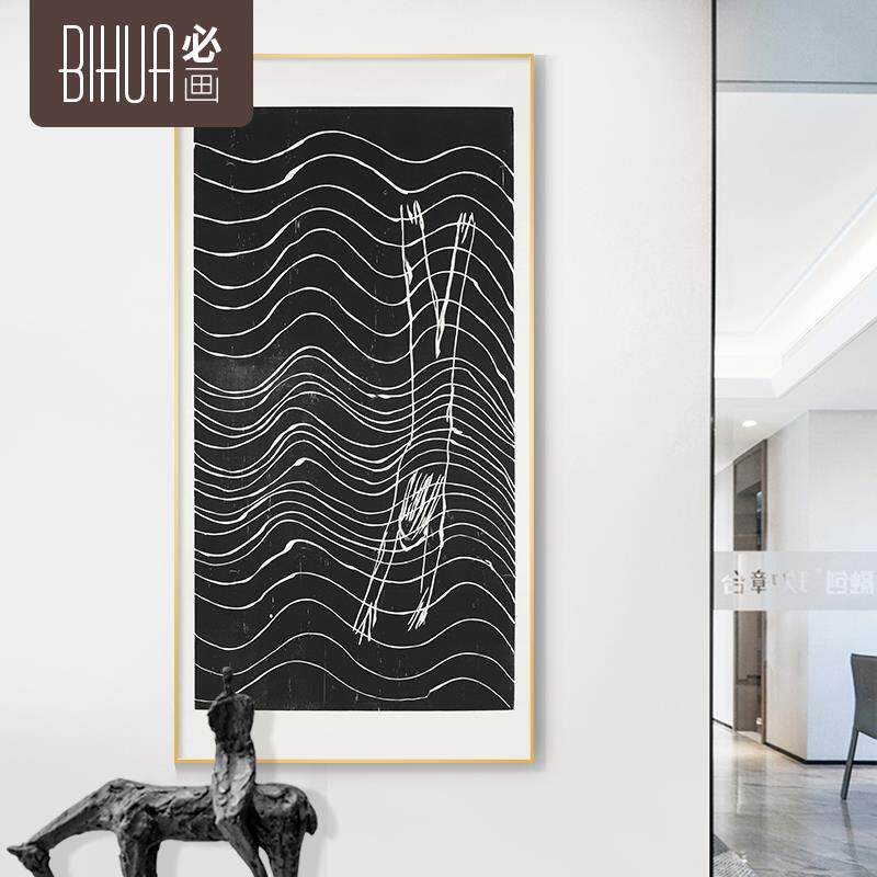 必画北欧简约时尚黑白线条游泳装饰画铝合金外框挂画玄关书房壁画