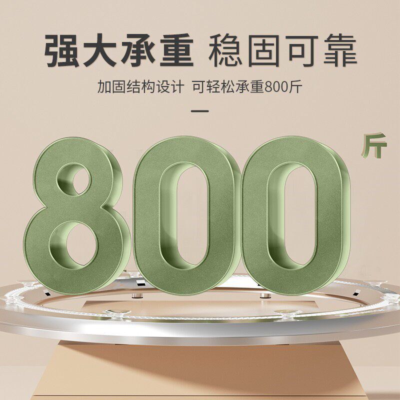 电动转盘底座大圆餐桌自动转盘器家用智能桌子电机旋转桌面芯