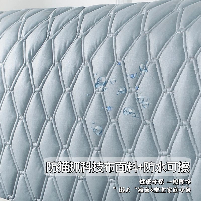 科技布免洗床头套罩新款全包加厚防撞老式木床皮床防尘靠背软包套