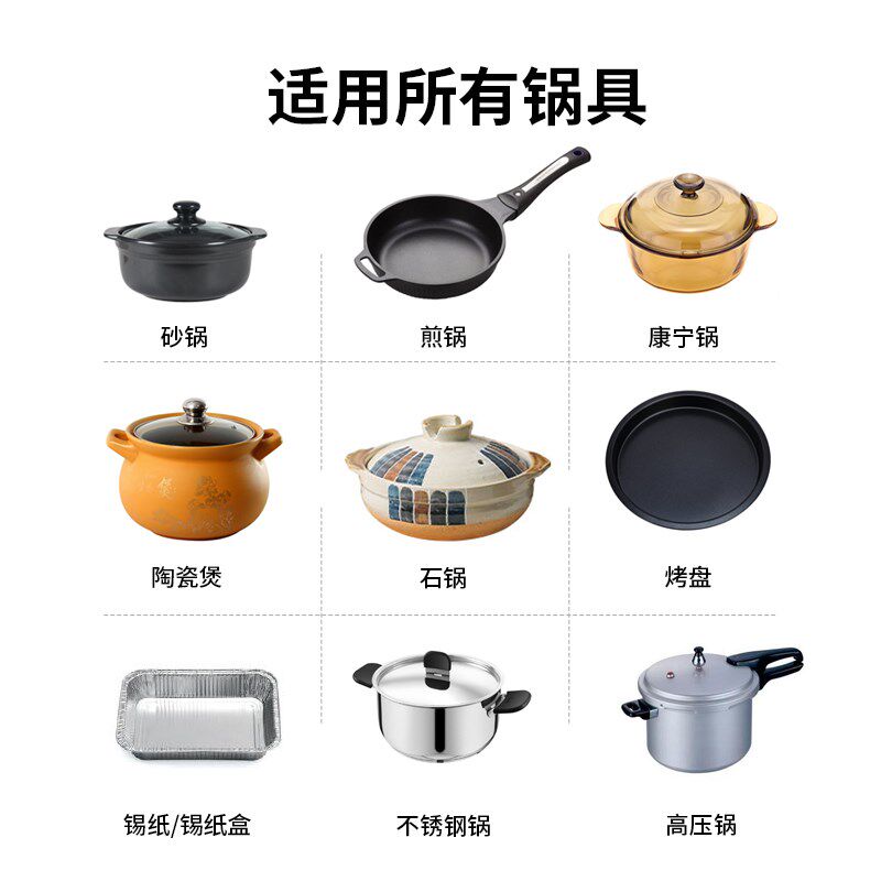 逸臣商用多头大功率3500w电磁炉4四头2三六6眼电陶炉锡纸煲仔饭灶