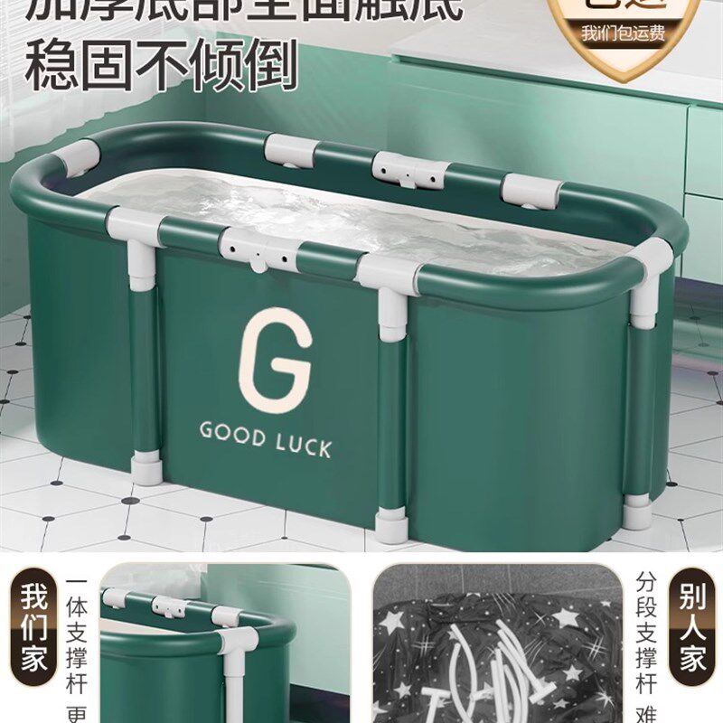 大人泡澡桶可坐沐浴桶折叠泡浴桶汗蒸两用成人专用浴缸家用洗澡桶