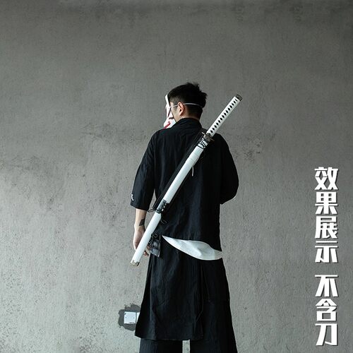 单刀可背竹木刀剑挂腰带拔刀剑武术剑套带鞘舞台表演布袋成人儿童